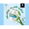 ALOE EVA HAIR MASK POUCH WITH ALOE VERA & YOGHURT PROTEINS 250 MG